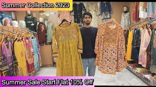 Summer new collection sale 2023 | branded suits 2023 | liberty market lahore #summercollection2023