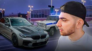 РАВШАН И РЕНАТКО ПРИЕХАЛИ ПОКУПАТЬ НОВУЮ BMW M5 F90 !| ПОЛИЦИЯ ПРИНЯЛА РАВШАНА НА M5 !