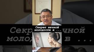 ВСЕГО 1 СТАКАН! ЧУДО СРЕДСТВО..