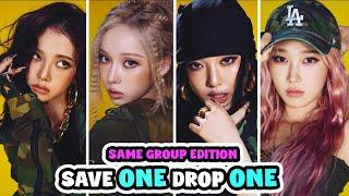 SAVE YOUR FAVORITE KPOP SONG [SAME GROUP]  SAVE ONE DROP ONE  -  KPOP QUIZ PARTY 2024