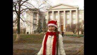 Лада Лузина: Дед Мороз - коренной киевлянин!