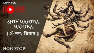 LIVE Shiva Mantra Chant 108 Times Is The KEY To Inner Peace | Om Namah Shivay