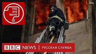 Как Харьков живет под российскими обстрелами