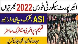 Asf jobs 2022 last date||Join Asf|Asf online apply|ASF online application form download||asf jobs