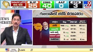 Gujarat, Himachal Election results analysis | Big News Big Debate - TV9