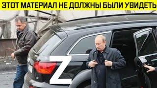 Все шутки кончились. Этот материал не должен быть в сети, теперь увидят все...