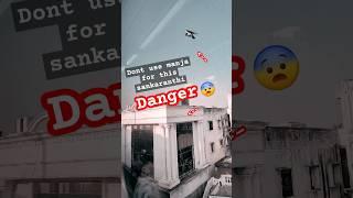 #kites #kiteshorts Sankranti accident, be carefull riding bike,birds died  manja #viralvideo #viral