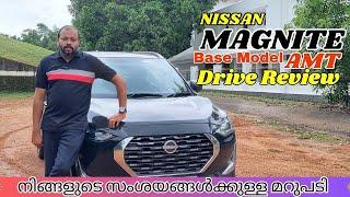 2024 Nissan Magnite Base model AMT Drive Review | Nissan Magnite XE AMT Base model Malayalam Review.