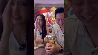 簡單方法提升情侶夫妻親密度Simple tricks to improve a relationship