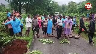 Road Caves due to heavy downpour in Avem, Khotigao || Goa365 TV