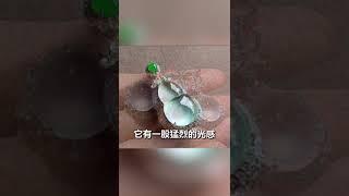 你知道翡翠起胶 起莹 起刚有什么区别吗？#涨知识