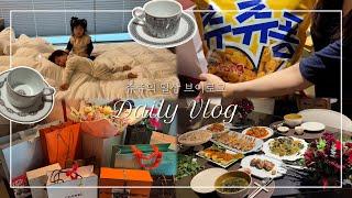 Eng Sub) 달콤한 발렌타인데이날 맞이하는 생일 | 초대형 죠리퐁, 쥬쥬퐁 | 에르메스 샹달 찻잔, 샤넬 언박싱, 바틸 초콜릿 | 네일아트, 자석 네일, 속눈썸펌