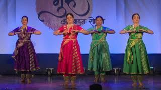 Guru Abhivadan 2019 | Kathak Samuha