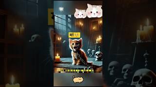 The evil man caught the cat#catsoftiktok #cat #cute #aiart #ai #poorcat #catlover #fyp