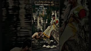 Penne unathu mellidai paarthen song what's app status video || anbe anbe kolathe song status video