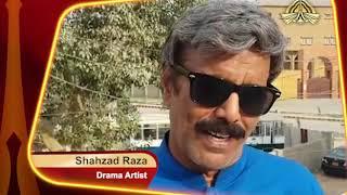 54th PTV ANNIVERSARY Testimonial | Shahzad Raza