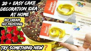 2O + easy ideas for cake decoration | no cream cake designs | केक को सजाने के आसान तरीके | cake