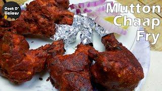 Mutton Chaap | Fried Mutton chaap | Mutton Chops Fry Recipe | Cook D Licious