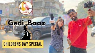 Children's day Special || Audio Chaska || Gedi baaz || Episode -1|| Anchor Muskan Katoch