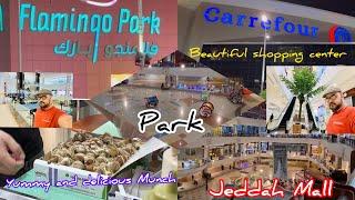 Flamingo Park and Carrefour Super Store Jeddah Saudia Arabia (KSA)