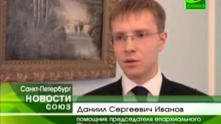 Журнал «Православная молодежь Северной столицы»