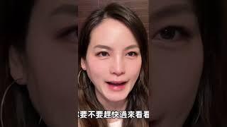 你是「緊張型」父母嗎？治病這件事，讓我發現「我的孩子不是我的孩子」#親子 #原生家庭 #教養 #療癒 #和解 #我的孩子