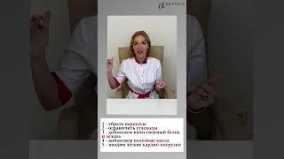 ️ КАК ПОХУДЕТЬ И СНИЗИТЬ ИНСУЛИН#похудение #инсулинорезистентность #какпохудеть #диета #здоровье