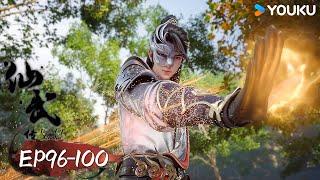 MULTISUB【Legend of Xianwu】EP96-100 | YOUKU ANIMATION