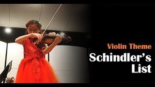 J. Williams - Theme from 'Schindler's List'  | Leia Zhu | The Violin Girl