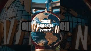 오사카 여행시 꼭 가봐야 할 곳 Top 10