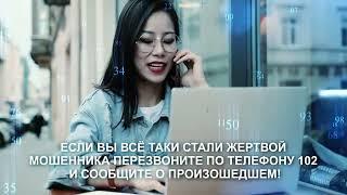 Патрульный участок 18 сентября