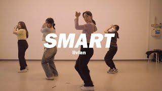 [하남미사댄스학원] LE SSERAFIM (르세라핌) - Smart : Kpop DanceㅣSummitDance 써밋댄스보컬학원