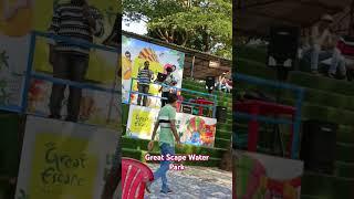 Great Scape water park||#funactivities ||Music #travel @thegreatescape502