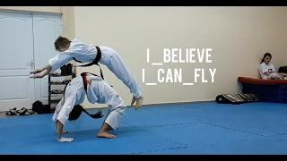 Taekwondo Art Way/Joke/I_Believe_I_Can_Fly