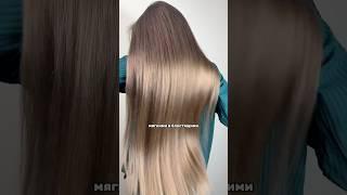 СЕКРЕТ по уходу для БЛЕСКА ВОЛОС Арт на маску - Wb 148825454 #волосы #уходзаволосами #красота