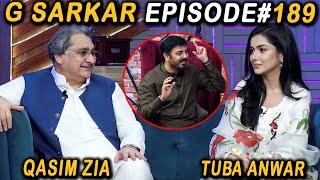 G Sarkar with Nauman Ijaz | Episode -189 | Tuba Anwar & Qasim Zia | 30 July 2022 | Neo News