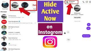 How to Hide Active Now on Instagram  | Instagram Active Now Turn off