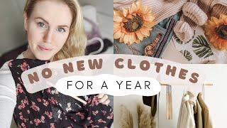 I bought no new clothes for a year | 7 essential lessons