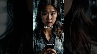 이제 해커도 막는다? 한국이 개발 중인 '양자 보안' 기술이 뭐길래?