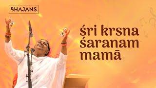 Sree Krishna saranam mama | Bhajans | Amrita Live