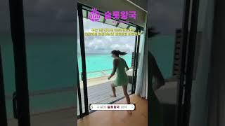 슬롯,카지노의 첫걸음  슬롯왕국에서 함께하세요! #슬롯 #슬롯실시간 #슬롯커뮤니티 #슬롯왕국 #프라그마틱 #프라그마틱슬롯 #강원랜드