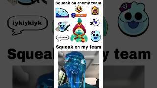 Squeak on my team #brawlstars #supercell #shortsvideo #bs #brawlgaming #brawlstarsglobal