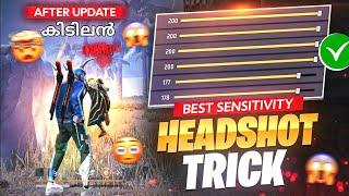 ഇനി എല്ലാം HEADSHOT | HOW TO HEADSHOT EASILY MALAYALAM 2024 NEW ONE TAP HEADSHOT TRICK MALAYALAM