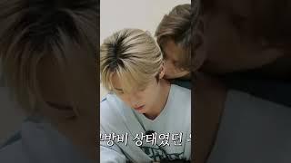 hickey , maybe that kiss was too deep ️#minsung #leeknow #hanjisung #straykids