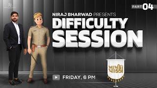 CONSTABLE SPECIAL | DIFFICULTY SESSION | PART - 4 | MATHS | REASONING | NIRAJ BHARWAD |