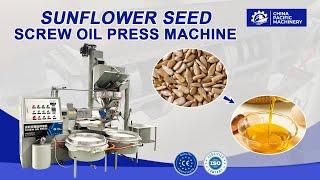 Sunflower Oil Extraction Machine for High-yield|Sunflower Screw Oil Press Machine|Screw Oil Presser