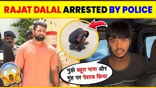 Rajat Dalal Arrested By Ahmedabad Police  | Rajat Dalal Arrested News | Rajat Dalal Jail