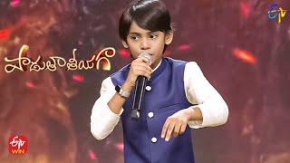 Nenu Saitham Song | Ashrith Raghava Performance | Padutha Theeyaga | Semi Finals| 13th November 2022