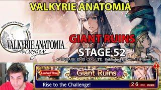 Valkyrie Anatomia: Giant Ruins Stage 52