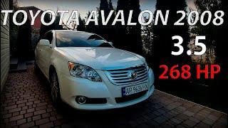 TOYOTA AVALON LIMITED 3.5 2008 - ЛЕГЕНДА?